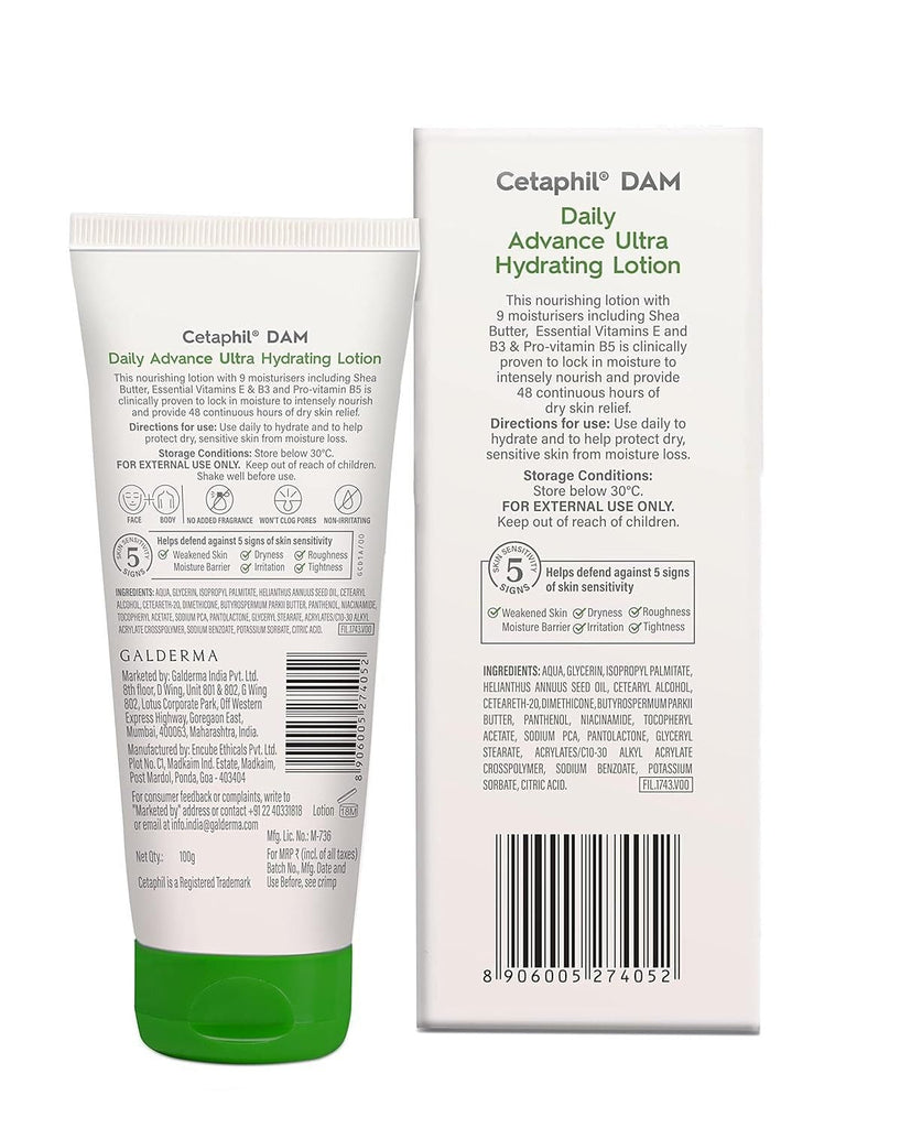 Back view of Cetaphil Gentle Skin Cleanser 125 ml