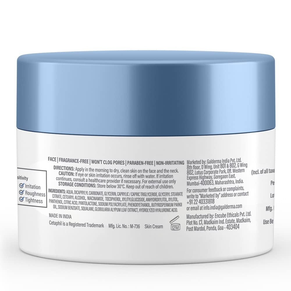 Back view of Cetaphil Optimal Hydration Daily Cream 50g showcasing the ingredients and features.