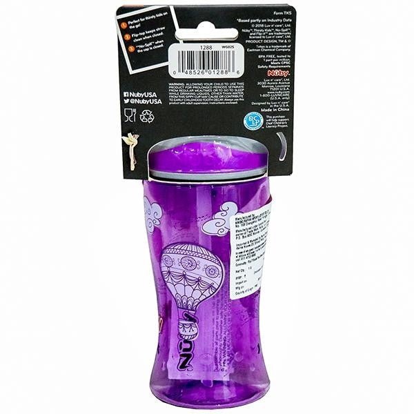  Nuby Flip It Boost Thin Straw Sipper 360ml (Purple) - Back View