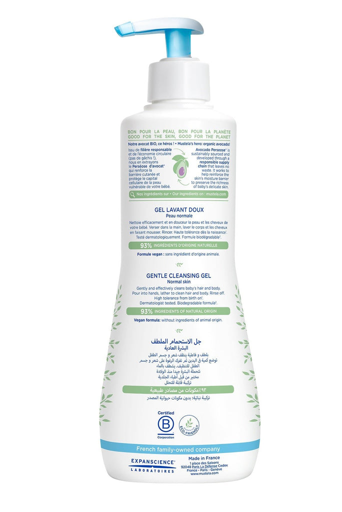 Back view of Mustela Gentle Cleansing Gel bottle highlighting natural ingredients and safety certifications